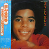 Foster Sylvers - Foster Sylvers (Vinyl, LP, Album) Very Good Plus (VG+) / Very Good (VG)