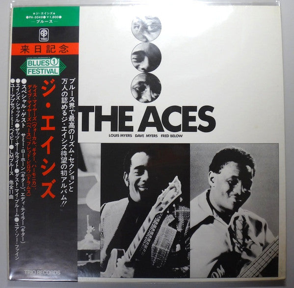 Release: Kings Of Chicago Blues Vol. 1-Vinyl-Japan-None-PA-3049-10583476