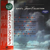 Various - The Princes Trust Collection (2xVinyl, LP, Compilation, Promo) Very Good Plus (VG+) / Very Good Plus (VG+)