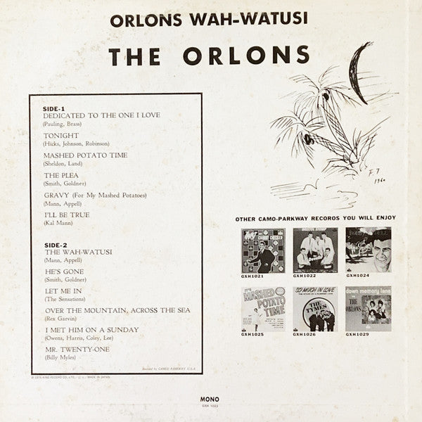 Release: The Wah-Watusi-Vinyl-Japan-1977-GXH-1023-19866730