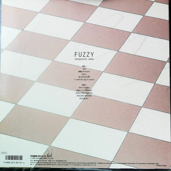 Release: Fuzzy-Vinyl-Japan-1988-28HB-7010-26980790