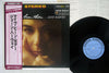 Jane Harvey - I've Been There (Vinyl, LP, Album, Reissue, Stereo) Very Good Plus (VG+) / Very Good Plus (VG+)