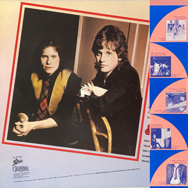Master Release: The Euclid Beach Band by Euclid Beach Band