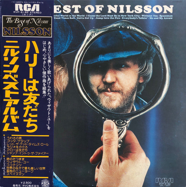 Master Release: The Best Of Nilsson by Harry Nilsson