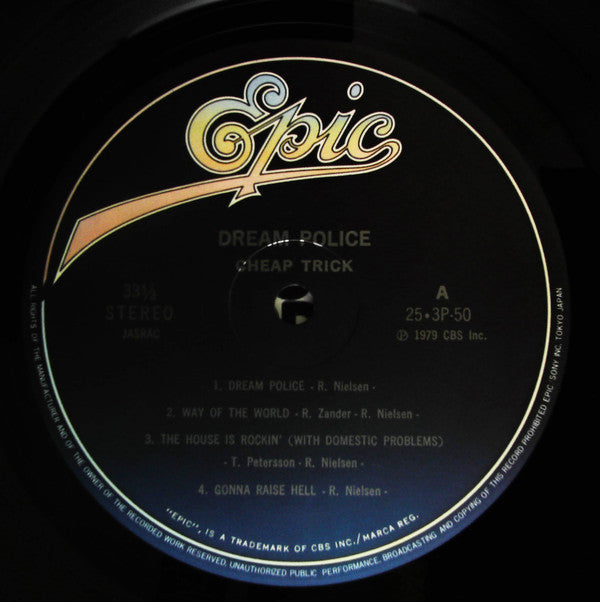 Dream Police