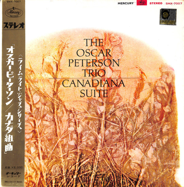 Release: Canadiana Suite-Vinyl-Japan-None-SMX-7007-11245743