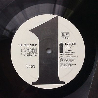 Release: The Free Story-Vinyl-Japan-1975-ILS-67020~21-11249575