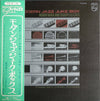 Nobuo Hara and His Sharps & Flats - Modern Jazz Juke Box (Vinyl, LP, Album) Very Good (VG) / Very Good (VG)
