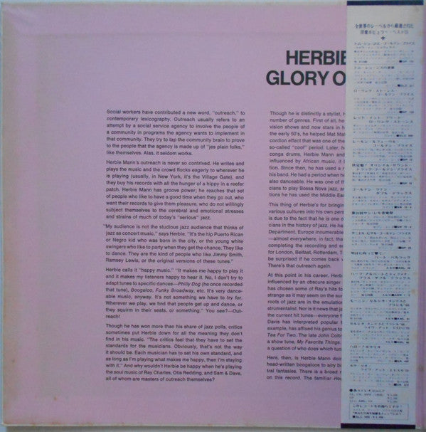 Glory Of Love
