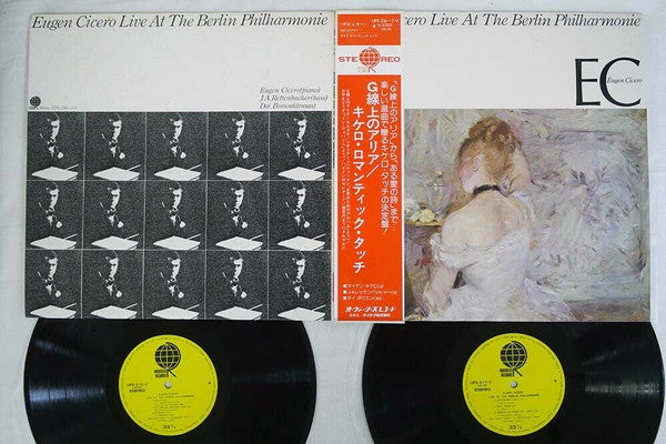 Master Release: Live At The Berlin Philharmonie by Eugen Cicero
