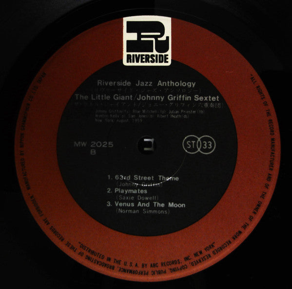 The Little Giant