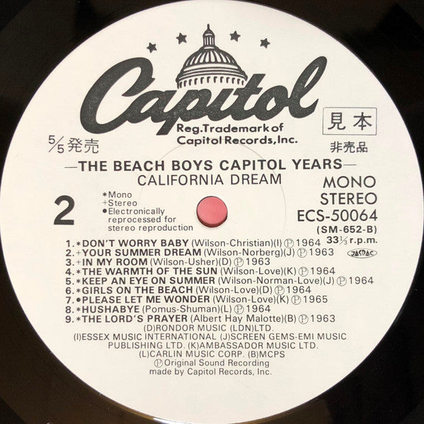 The Capitol Years