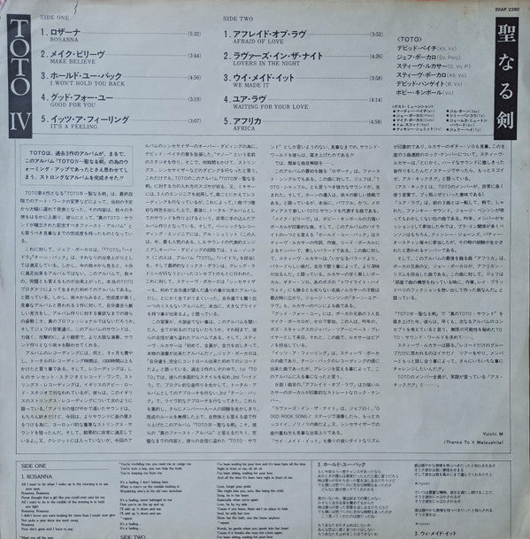 Toto IV