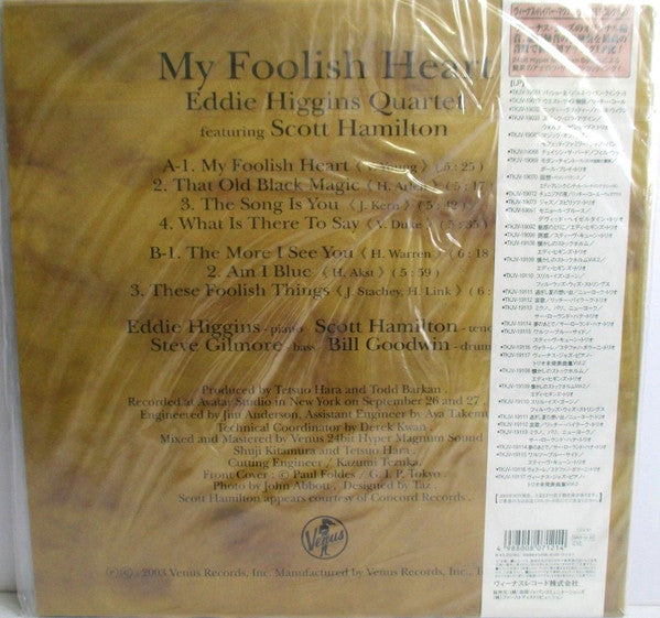My Foolish Heart