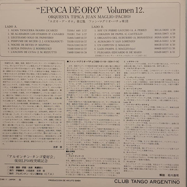Epoca De Oro Volumen 12.