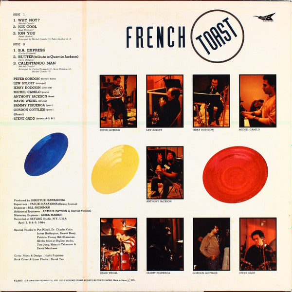 Master Release: French Toast by French Toast (3)