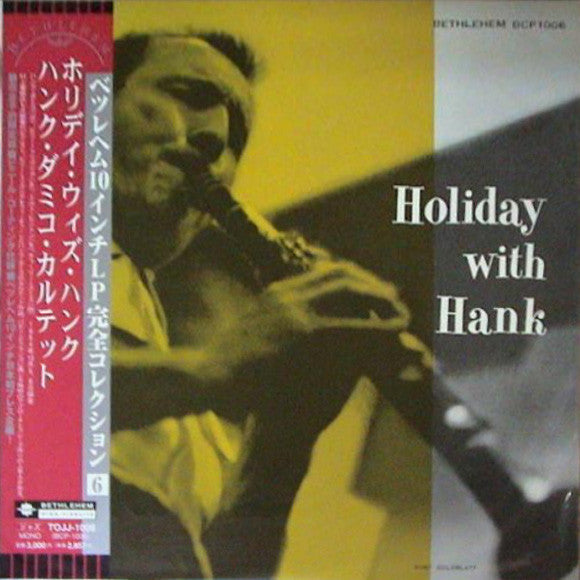 Master Release: Holiday With Hank by Hank D'Amico Quartet