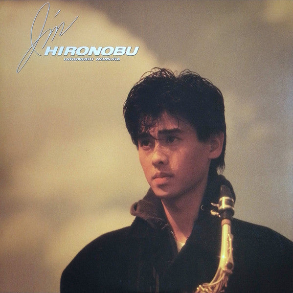 Release: Unknown Release-Vinyl-Japan-1985-28AH-2007-31786259