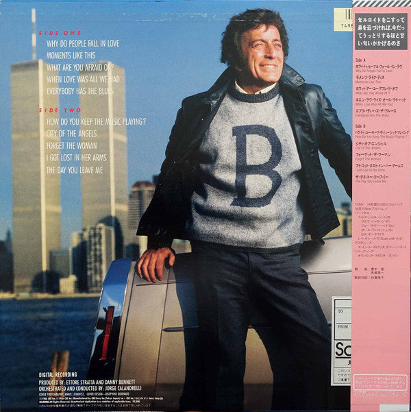 Release: The Art Of Excellence-Vinyl-Japan-1986-28AP 3203-16246784