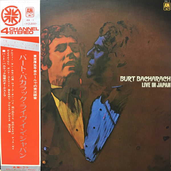 Release: In Concert-Vinyl-Japan-1971-4A-1-19172836