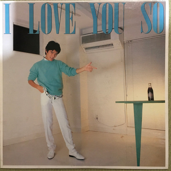 Master Release: I Love You So by Tatsuhiko Yamamoto