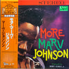Marv Johnson - More Marv Johnson (Vinyl, LP, Album, Reissue, Stereo)