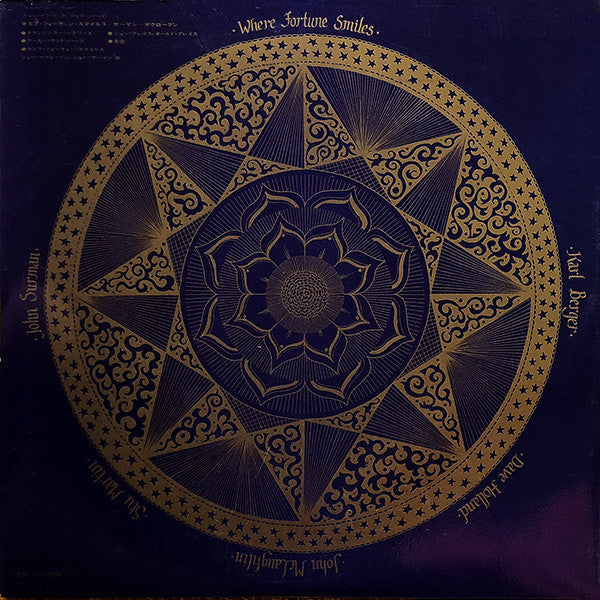 Release: Where Fortune Smiles-Vinyl-Japan-1971-YS-2487-YD-13529809