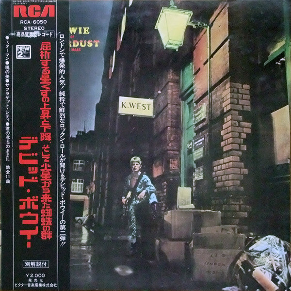 Release: The Rise And Fall Of Ziggy Stardust And The Spiders From Mars-Vinyl-Japan-1972-RCA - 6050-11962918