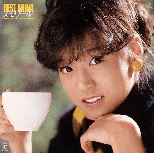 Release: Best Akina メモワール-Vinyl-Japan-2018-WPJL-10087, WPJL-10087-12328733
