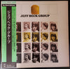 Jeff Beck Group - Jeff Beck Group (Vinyl, LP, Album, Reissue, Quadraphonic) Very Good (VG) / Very Good (VG)