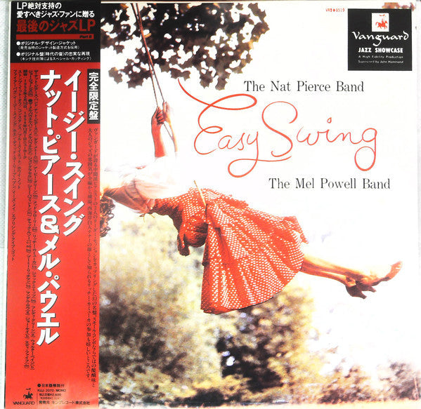 Release: Easy Swing-Vinyl-Japan-1991-KIJJ-2070-16106627