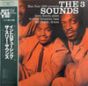 The Three Sounds - The 3 Sounds (Vinyl, LP, Album, Reissue, Mono) Near Mint (NM or M-) / Near Mint (NM or M-)