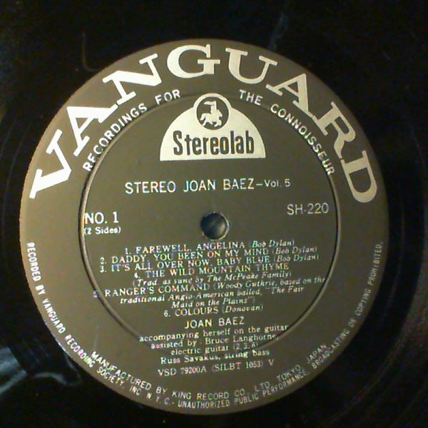 5 in Stereo