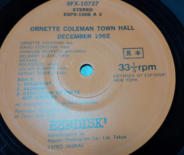 Release: Town Hall • 1962-Vinyl-Japan-1978-SFX-10727, ESPS 1006-14725265
