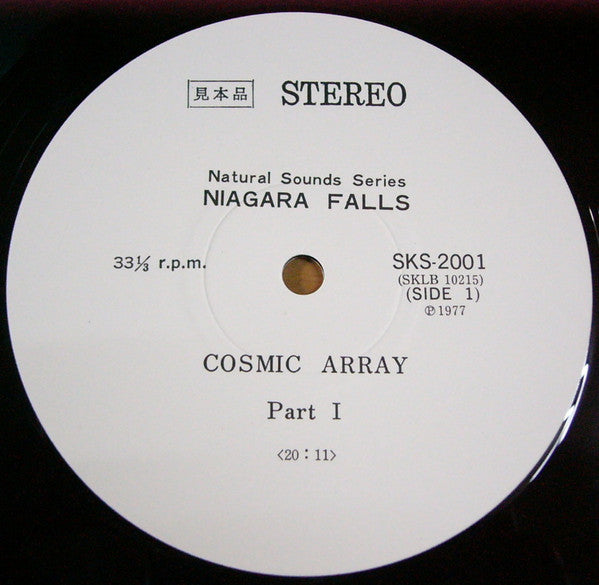 Niagara Falls = ナイアガラ・フォールス (自然のやすらぎをあなたにも)