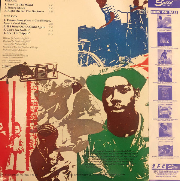 Release: Back To The World-Vinyl-Japan-1995-CPLP 8040, CPLP 8040, SOLID-005-15124051