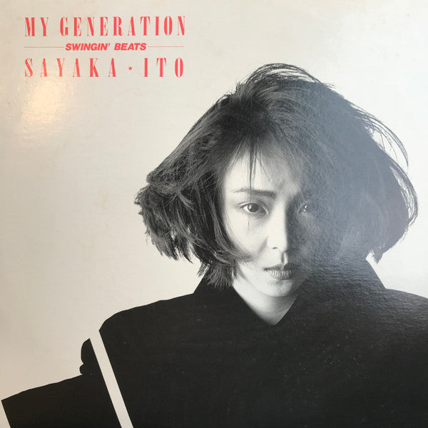 My Generation -Swingin' Beats-