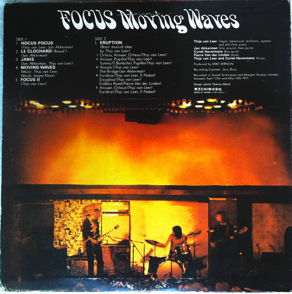 Release: Focus II-Vinyl-Japan-1977-EMS-80882-17303611