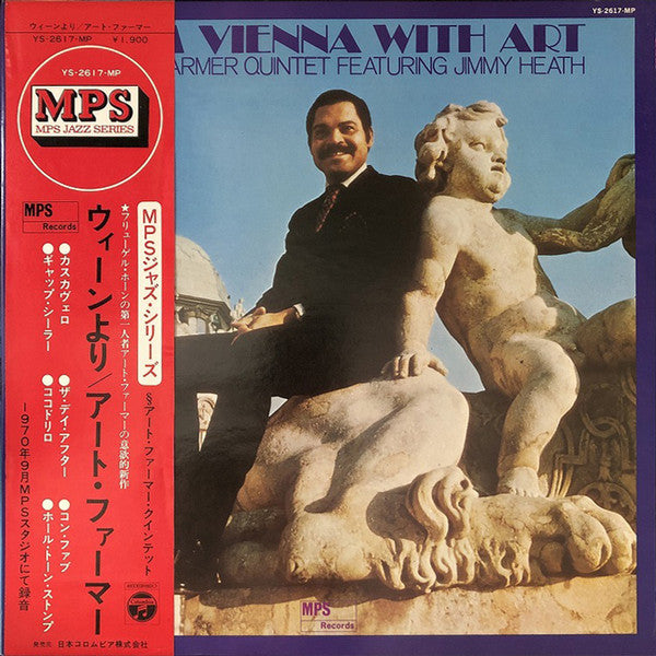Release: From Vienna With Art-Vinyl-Japan-1970-YS-2617-MP-26782595
