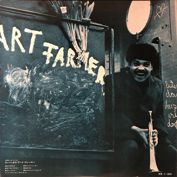 Release: From Vienna With Art-Vinyl-Japan-1970-YS-2617-MP-26782595