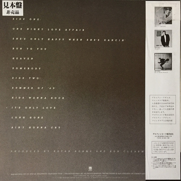 Release: Reckless-Vinyl-Japan-1984-AMP-28100-10599203