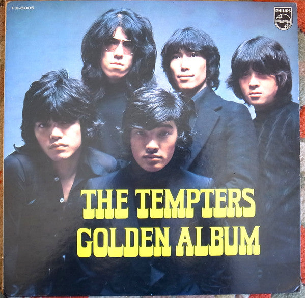 Release: Unknown Release-Vinyl-Japan-1970-FX-8005-10361445