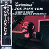 The Joe Pass Trio - Eximious (Vinyl, LP, Album) Near Mint (NM or M-) / Very Good Plus (VG+)
