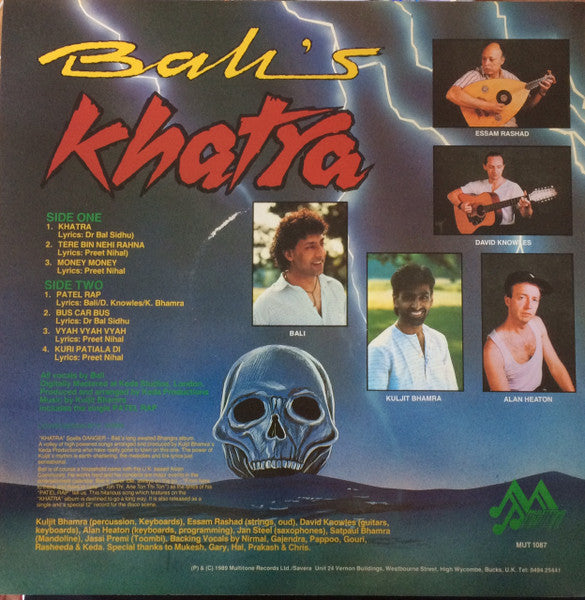 Release: Bali's Khatra-Vinyl-UK-1989-MUT 1087-15068928