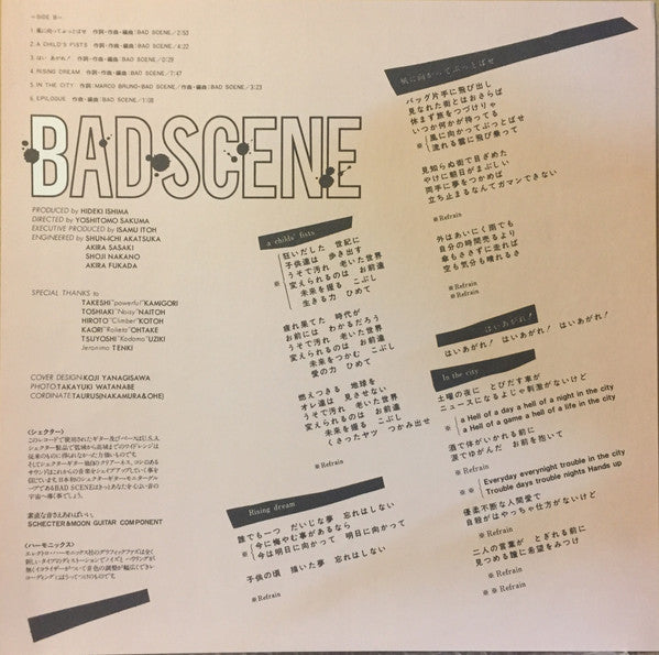 Bad Scene