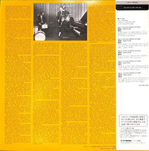 Master Release: At The Golden Circle Volume 1 by The Bud Powell Trio
