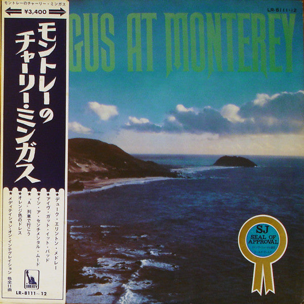 Release: Mingus At Monterey-Vinyl-Japan-1971-LR-8111~12-10795309