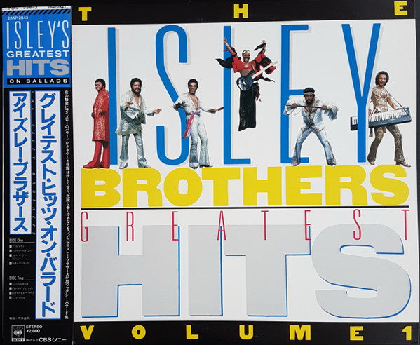 Release: Isley's Greatest Hits, Volume 1-Vinyl-Japan-1984-28AP 2843-11516383