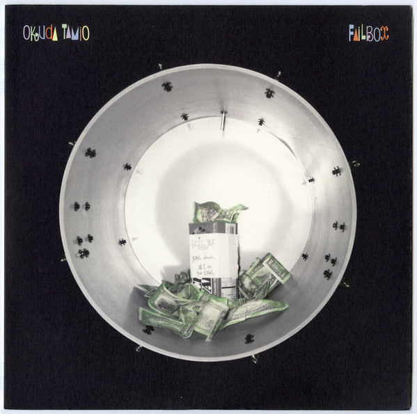 Release: failbox-Vinyl-Japan-1997-SRJL 1003-10449575