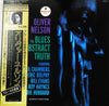 Oliver Nelson - The Blues And The Abstract Truth (Vinyl, LP, Album, Reissue, Stereo) Very Good Plus (VG+) / Very Good Plus (VG+)